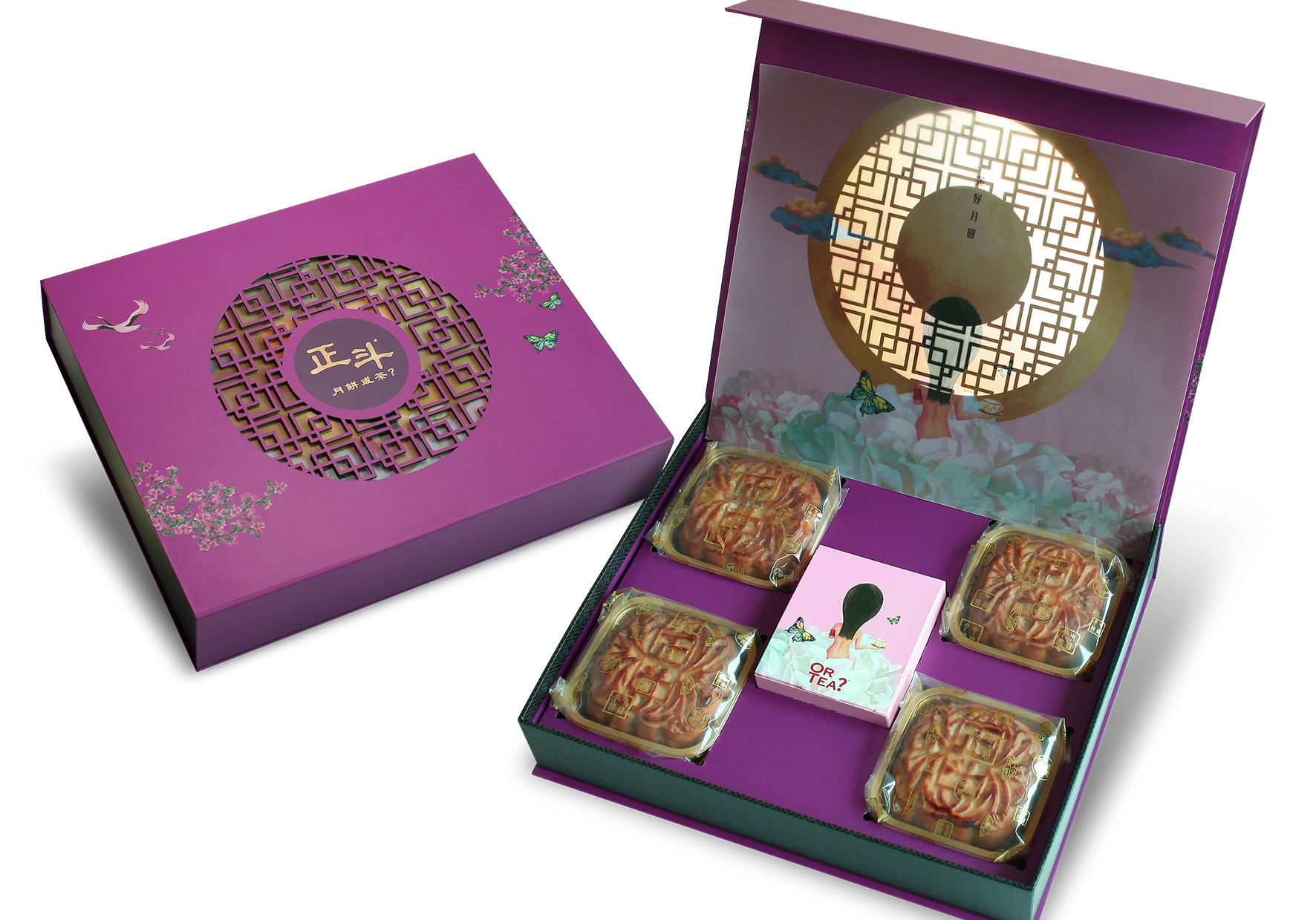 Tasty Mooncake Set Tasty Mooncake Set