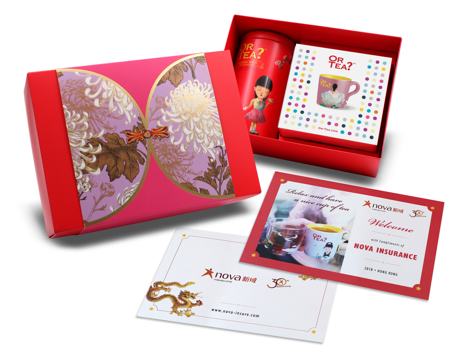 Nova Insurance Event Gift Set Nova Insurance Event Gift Set