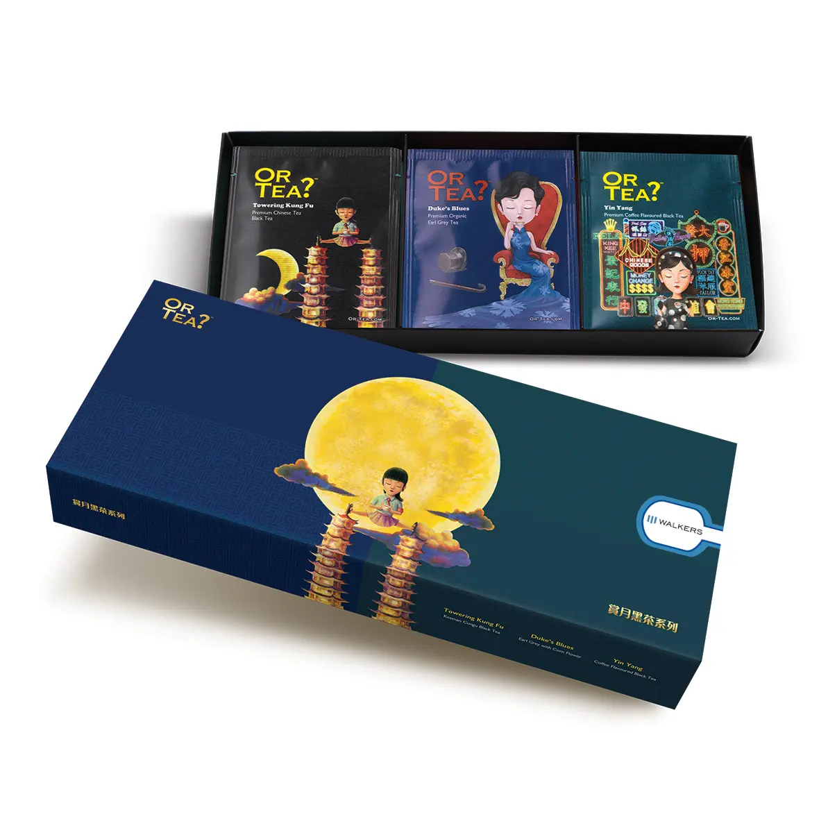 Sachet Combo with Sticker Sachet Combo with Sticker