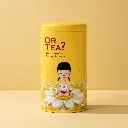 Tin Canister Packshots 2026 (1).webp